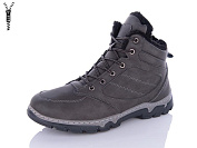 Ботинки Aba MX2305 grey от магазина Frison