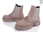 Ботинки Gratis 5015-305 бежевий-d от магазина Frison