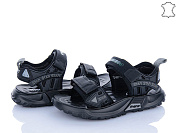 Босоножки Xifa Kids XF01-T2481-3A от магазина Frison