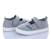 Тапочки Bluerama W121-4 от магазина Frison