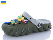 Кроксы Luckline 5161-419 Джибітси асорті от магазина Frison