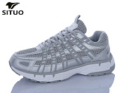 Кроссовки Situo B923-10 от магазина Frison