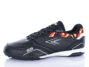 Спорт Kmb2 A1705-1 от магазина Frison