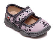 Тапочки Gratis R107850089-WS от магазина Frison