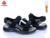 Босоножки Солнце T65-4D от магазина Frison