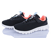 Кроссовки Stilli Kids KT40-8 піна от магазина Frison