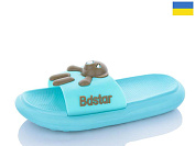 Шлепанцы Obuv Ok 5028-412A от магазина Frison