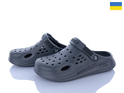 Кроксы Golden Lion 517-018 т.сірий от магазина Frison