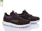 Кроссовки Royal Shoes ART43 brown от магазина Frison