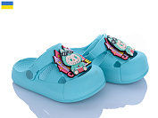 Кроксы Roks 337 бірюзовий от магазина Frison