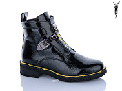 Ботинки Xifa Kids B1665-2C от магазина Frison