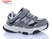 Кроссовки Gfb T118-2 от магазина Frison