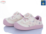 Кроссовки Comfort-Baby 1858-1 бежевий (16-20) LED от магазина Frison