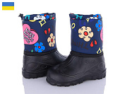 Сапоги Demur СПП Ромашка т.синій-2025 от магазина Frison