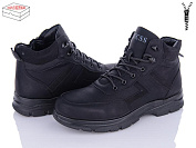 Ботинки Kulada-Ucss-M•D A607-8 от магазина Frison