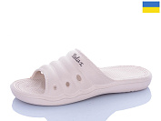 Шлепанцы Progress 32 бежевий от магазина Frison