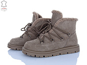 Ботинки Pryama Vigoda 4290-B7788-3 khaki от магазина Frison