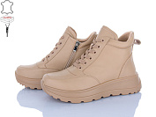 Ботинки Zahar O2-6 піна от магазина Frison