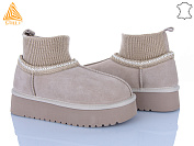 Угги Stilli Group UG420-4 замш піна от магазина Frison