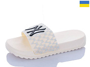 Шлепанцы Obuv Ok 5030-627A от магазина Frison