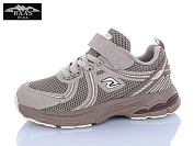 Кроссовки Baas K6587-26 от магазина Frison