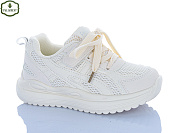 Кроссовки Paliament B0056-3 от магазина Frison