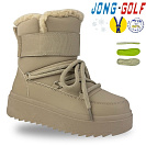 Ботинки Jong-Golf C40605-3 от магазина Frison