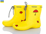 Сапоги Jose Amorales 119600-6B от магазина Frison