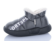 Тапочки Luckline 928-3 от магазина Frison