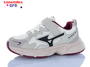 Кроссовки Gfb R335-7 от магазина Frison