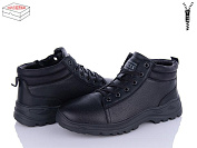 Ботинки Kulada-Ucss-M•D M0052-2 от магазина Frison