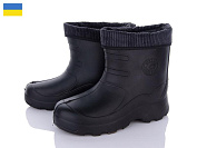 Ботинки Demur GMZ221A чорний от магазина Frison