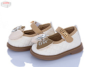 Туфли Comfort-Baby 8235-11 бежевий(16-20) от магазина Frison