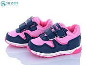 Кроссовки Crossopt F655 d.blue-pink от магазина Frison