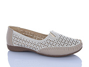 Туфли Aba T101-11 батал от магазина Frison