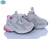 Кроссовки Bbt H759-1-3 от магазина Frison