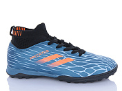 Спорт Ashiguli 515N от магазина Frison