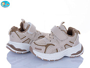 Кроссовки Bbt H757-1-2 от магазина Frison