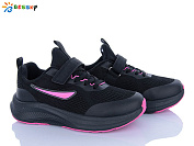 Кроссовки Klf BY5236-2D от магазина Frison