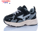 Кроссовки Gfb T135-2 от магазина Frison