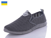 Кроссовки Rgp 929 синий от магазина Frison