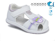 Босоножки Okshoes 51046B от магазина Frison