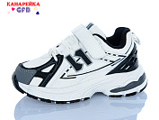 Кроссовки Gfb C720-2 от магазина Frison