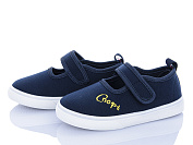 Тапочки Bluerama W121-5 от магазина Frison