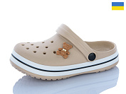 Кроксы Luckline 26-3102-301 от магазина Frison