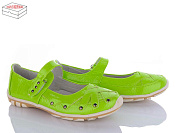 Туфли Style Baby-Clibee A2358-2C green от магазина Frison