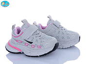 Кроссовки Bbt H753-1-6 от магазина Frison