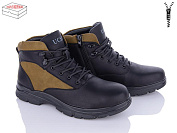 Ботинки Kulada-Ucss-M•D A602-5 от магазина Frison