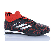 Спорт Ashiguli 515M от магазина Frison