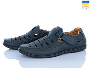 Туфли Viktoria 363 blue от магазина Frison